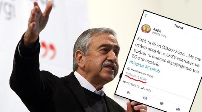 akinci-akel-tweet