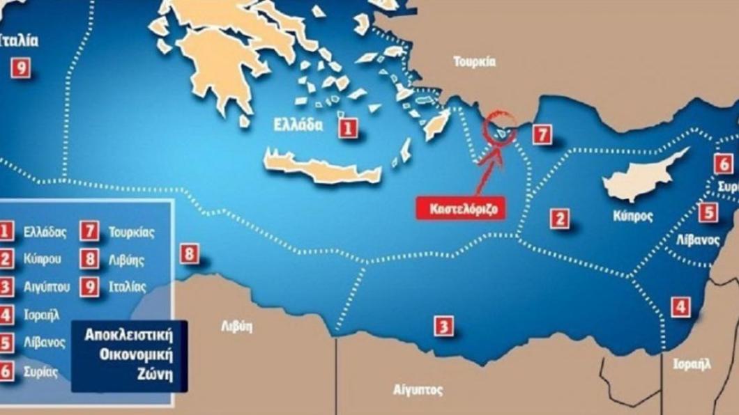 ΧΑΡΤΗΣ 3 ΑΟΖ ΟΛΩΝ